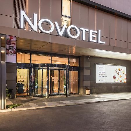 Novotel Xi'An Scpg Exterior photo