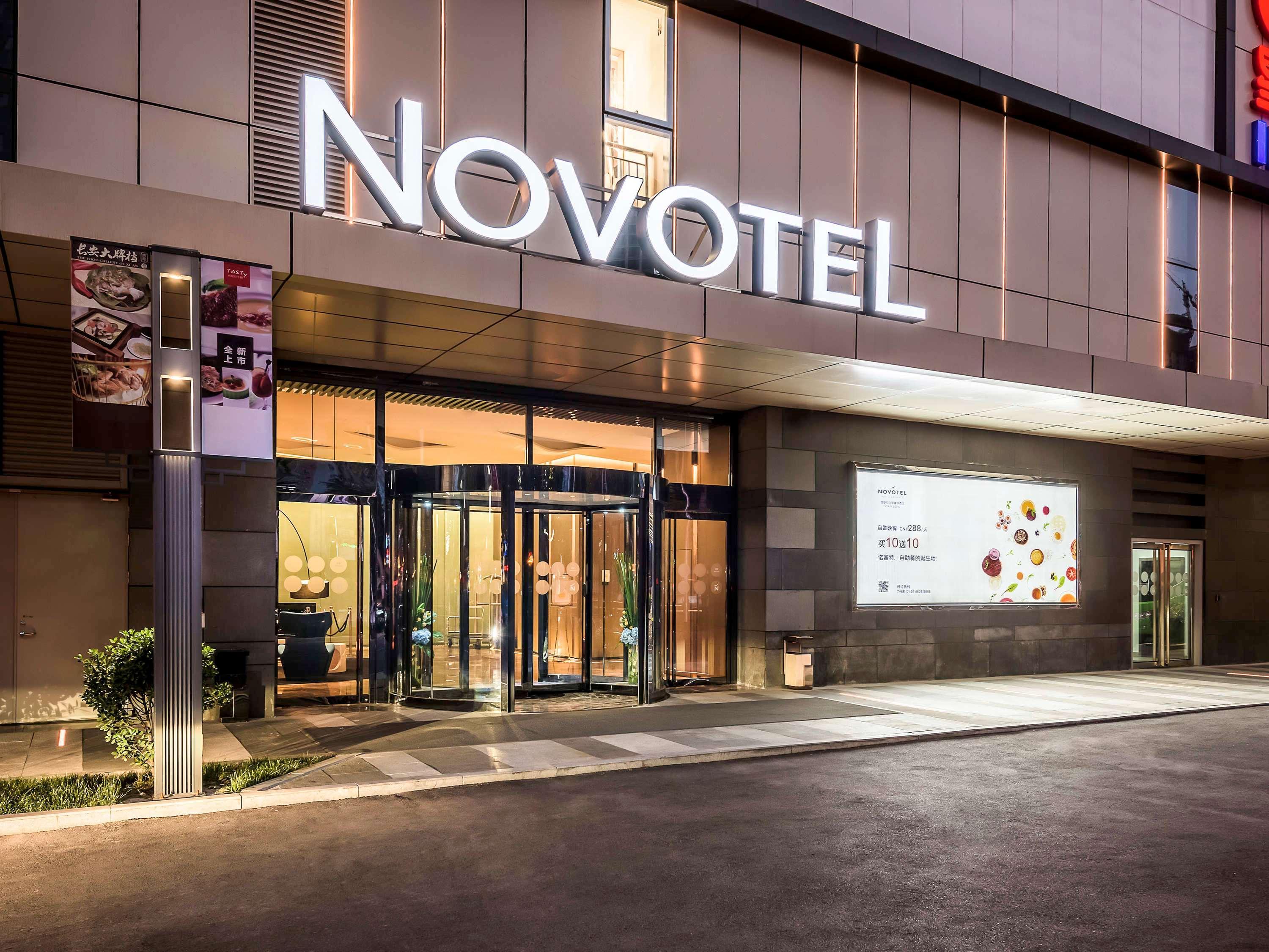 Novotel Xi'An Scpg Exterior photo