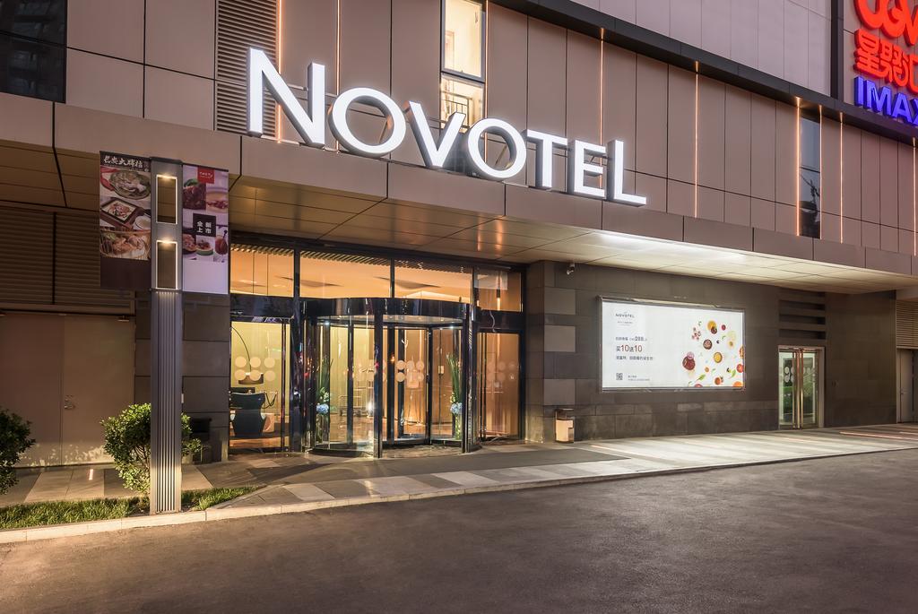 Novotel Xi'An Scpg Exterior photo